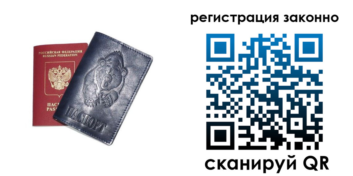 форма 3 в Котельниче